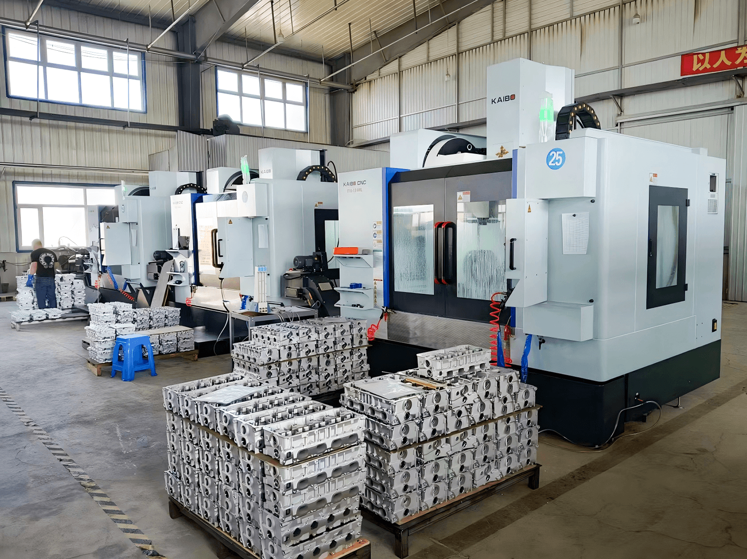 Factory Image 5