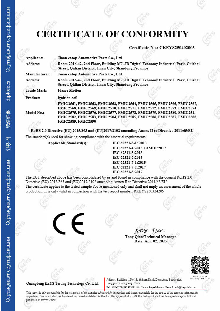 Certification Image 1