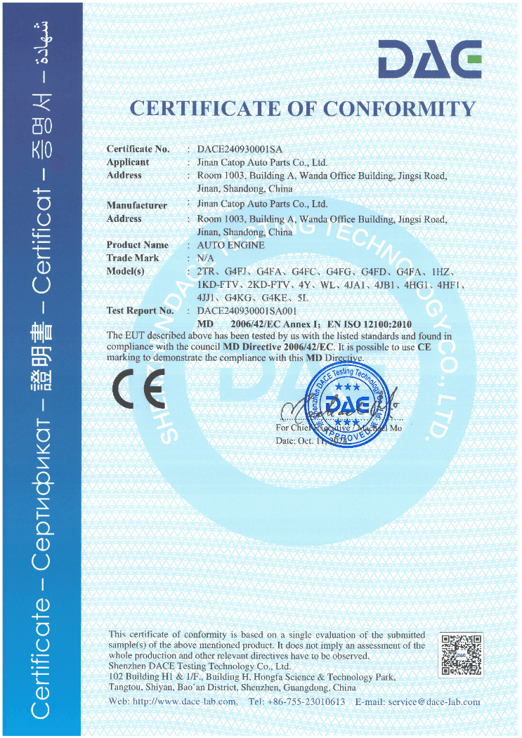 Certification Image 2