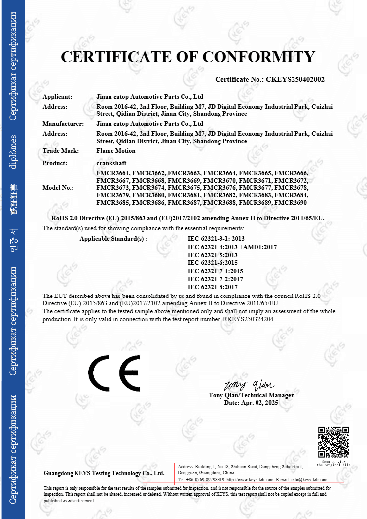 Certification Image 3